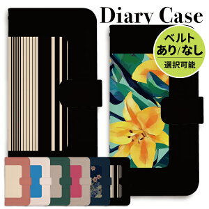 �y�}���\��20��OFF�z iphone17 �P�[�X �蒠�^ iPhoneSE iphone16 iphone17pro iPhone16e iphoneAir �P�[�X �A�C�t�H�� �X�}�z�P�[�X 16e �蒠 iphone15 �X�}�z�P�[�X iphone14 iPhoneSE iPhone15pro �蒠�^ iPhone13 iPhone12 iPhone11