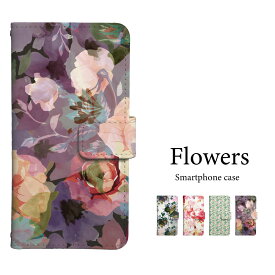 楽天市場 Iphoneケース 手帳型 花柄の通販