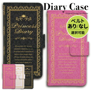 iphone17 P[X 蒠^ iPhoneSE iphone16 iphone17pro iPhone16e iphoneAir P[X ACtH X}zP[X 16e 蒠 iphone15 X}zP[X iphone14 iPhoneSE iPhone15pro 蒠^ iPhone13 iPhone12 iPhone11 iPhoneXR iPhoneX mini