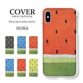 楽天市場 スマホケース 人気 ランキングの通販 楽天市場 スマホケース 人気 ランキングの通販