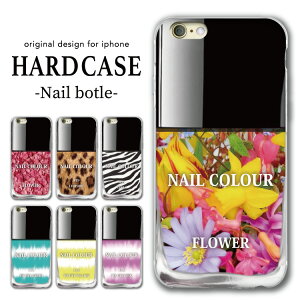 yX[p[Z[zz iPhone16 NA iPhoneSE n[hP[X iPhone16 iPhone15 O iPhone14 iPhone13 iPhone P[X ACtH XS X n[h }jLA ԕ qE sN ubN  