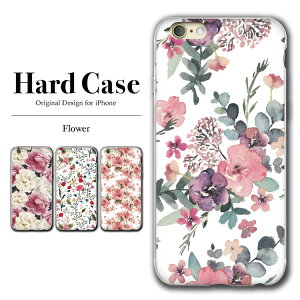 6s Iphone ケース 花柄 携帯電話アクセサリの通販 価格比較 価格 Com 6s Iphone ケース 花柄 携帯電話アクセサリの通販 価格比較 価格 Com