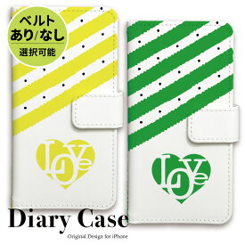 楽天市場 Iphone ケース Loveの通販 楽天市場 Iphone ケース Loveの通販