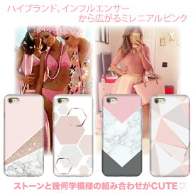 iPhoneケース クリア ハードケース iPhone14 iPhonese SE 第三世代 iPhone13 iPhone12 iPhone15 ケース 11 8 XR アイフォン XS X ハード ピンク pink ストーン ピンク パワースポット