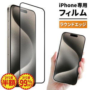 y 2ڔz z iPhone16e  GAobNtKX 18D GAobO یtB tیtB 9H tB KX KXtB X}z tB iPhone13 13pro iPhone12 mini iPhone 