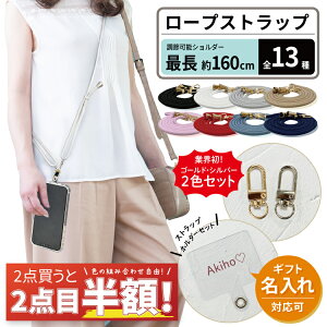 y2{ڔzz X}zV_[ Xgbvz_[ Pi S@Ή gуXgbv | | 񂩂 X}z V_[Xgbv lbNXgbv R [v X}zP[X android 