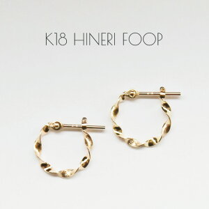 t[vsAX Ђ˂ fB[X a10mm 12mm 15mm K18 S[h Vv 18K 18   n ΂Ȃ  ւ Eht[v sAX n   MtgbsOΉ R