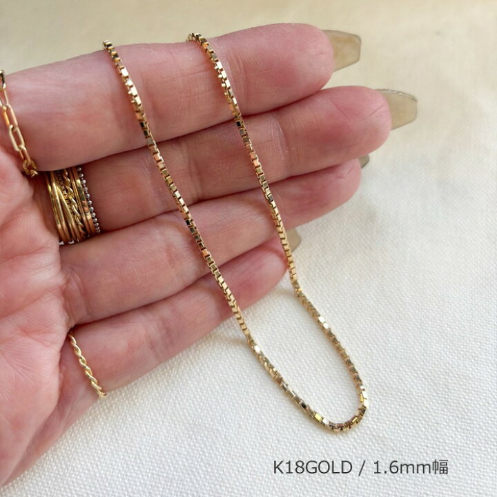 楽天市場】ブレスレット チェーン ベネチア K18 1.6mm幅 ゴールド 