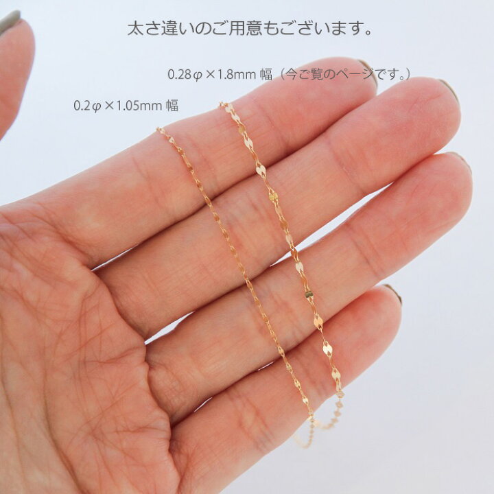 楽天市場】ネックレス チェーン ペタル K18 ゴールド 0.28φ×1.8mm幅 