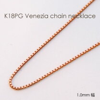 楽天市場】ピンクゴールド 太い チェーン（ネックレスチェーン 