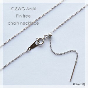 lbNX `F[  zCgS[h st[ K18 WG 0.28mm × 0.9mm 45cm 50cm 60cm 70cm 80cm 18K 18 {  AYL Â AdL ߉ XCh`F[ [u`F[ 