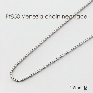 lbNX `F[ xl`A v`i Pt850 1.6mm 1.6~ 36cm 37cm 38cm 40cm 42cm 45cm 50cm 60cm 80cm 18K 18 {     `F[̂ fB[X Y  j jp Mt