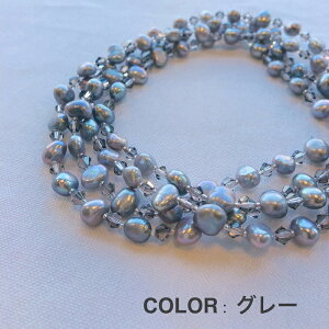 淡水パール ロング ネックレスの人気商品・通販・価格比較 - 価格.com