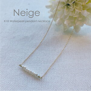 y_g lbNX fB[X p[ K18 S[h W ^ 18K 18 zCgS[h GOLD WG ꕶ o[  d˒ ؚ Vv ׂ ׂ v[g Mtg 6 a a 