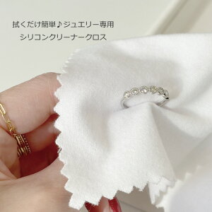  eiX NX VRN[i[ WG[p ANZT[p Y   z w O lbNX sAX uXbg  [֑