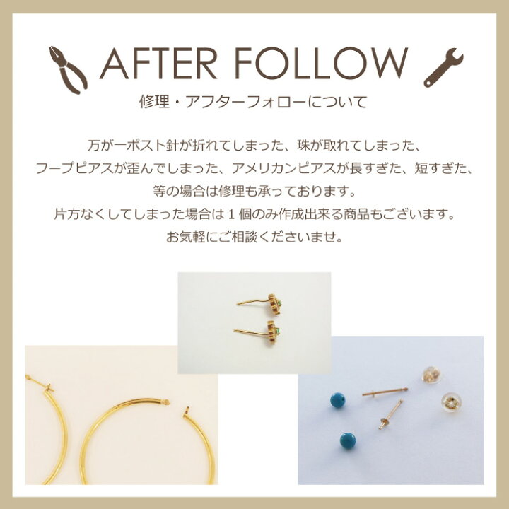 楽天市場】ピアス レディース バーシンプル ストレート スタッド K18 