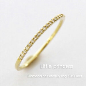 w O fB[X _Ch n[tG^jeB[ 0.10ct K18 S[h Pt950 5.0~15.0 18 18K Vv ؚ ׂ ׂ d˒ Mtg v[g a NX}X LO 