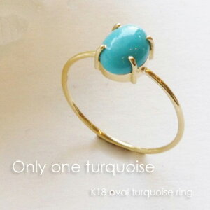 O w ^[RCY gR fB[X K18 S[h I?o J{VJbg 18K 18 ؚ Vv VR u[  F   ꗱ 1_ d˕t  12 a a