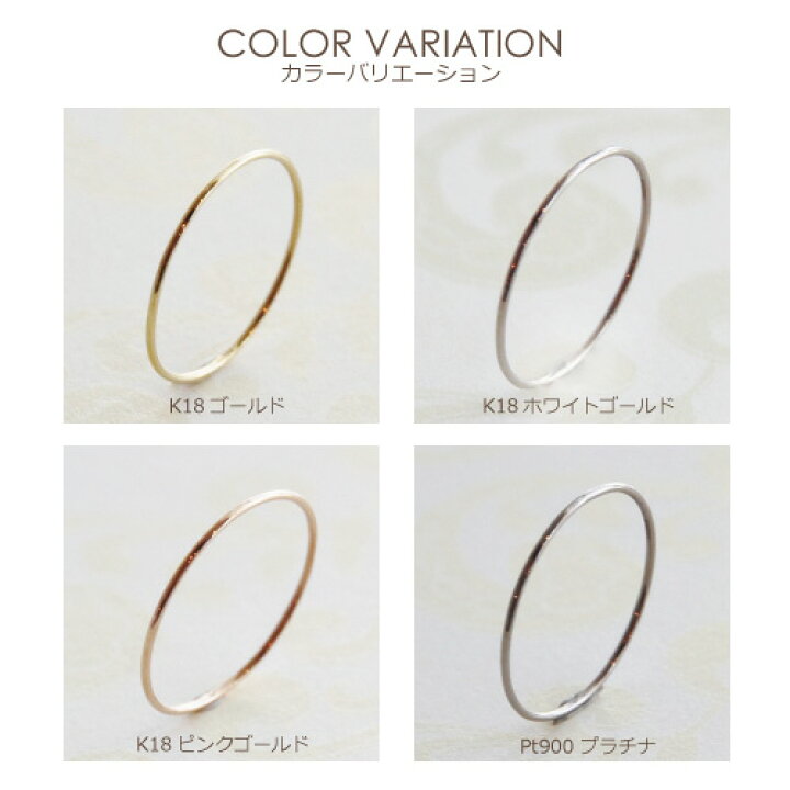 楽天市場】リング 指輪 セット チェーンリング ＆ シンプル リング 2点 