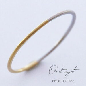 w O fB[X oCJ[ K18 Pt900 ؚ Vv ɍ 18K 18 S[h v`i Rr  2F 0.9mm 0-20   }bg H ޏ  Mtg v[g a L