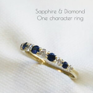 w O Tt@CA _Ch K18 S[h 18K 18 ؚ Vv @  fB[X 1_ ꕶ n[tG^jeB т ring v[g Mtg MtgbsOΉ Rr