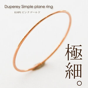 w fB[X ɍ K18 PG sNS[h O Vv ؚ 18K 18 ׂ ׂ d˒ sL[O XLWG[ yAO 0-20 0.7mm ₠    