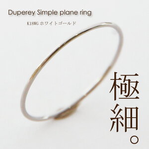 w fB[X ɍ K18 WG zCgS[h O Vv ؚ 18K 18 ׂ ׂ d˒ sL[O XLWG[ yAO 0-20 0.7mm ₠   