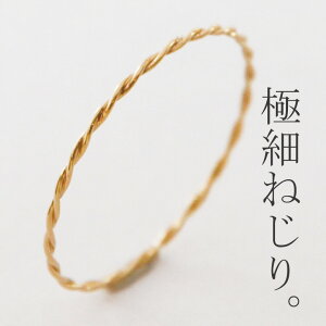 O w ؚ ɍ cCXg fB[X K18 18K 18 sL[O d˕t d˒ ׂ ׂ S[h sNS[h zCgS[h GOLD PG WG 0 - 20 XN[ Ђ˂ ˂ 