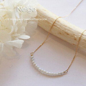 lbNX fB[X p[ K18 18K 18 S[h WG zCgS[h W ^ ؚ Vv ׂ ׂ Vv o[ ꕶ U d˒ y_g  6 a a v[g