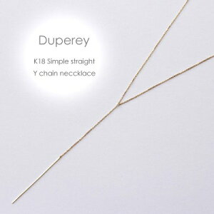 OlbNX Y fB[X ؚ K18 18 Vv `F[ 70cm 18K S[h zCgS[h GOLD WG @    O d˒ UI Gbg gh  Mt