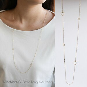 �����O�l�b�N���X ���f�B�[�X K18 K18WG 80cm 80�Z���` 18�� �S�[���h �z���C�g�S�[���h GOLD WG 18K �ؚ� �@�� �ׂ� �ׂ� �`�F�[�� �l�b�N���X �d�˒��� ���� ���� �`�F�[���̂� ���� �T�[�N�� �ی^ 