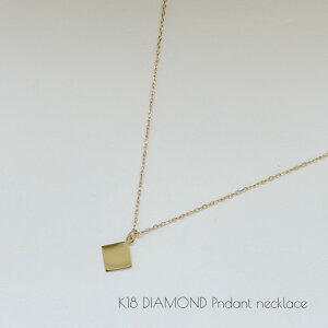 lbNX fB[X Vv o[Vu Ђ` lp XNGA _Ch` y_g ؚ n K18 18K 18 S[h ׂ ׂ ɍ d˒ d˕t GOLD PG WG NX}X a