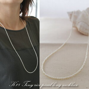 xr[p[ OlbNX W  CX fB[X SV925 K18 S[h ߋ 80cm 80Z` ^  18K 18    t Ǝ w iw  j  Ă΂ [