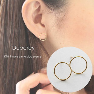 sAX fB[X T[N X^bh K18 18K 18 S[h WG PG zCgS[h sNS[h n  ~ O Vv ؚ @   Mtg v[g NX}X Mtg