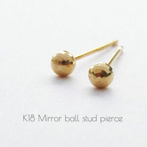 ~[{[ X^bhsAX 3mm 4mm K18 S[h 18K 18 Vv t@[XgsAX ZJhsAX TChsAX jp  j fB[X Y 3~ 4~ LL Mtgbs