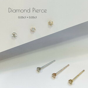 ʌ sAX fB[X _Ch ꗱ K18 K18PG Pt900 0.10ct _CsAX Vv X^bh 6{ 0.1Jbg Mtg v[g a NX}X LO ޏ   Mtgbs