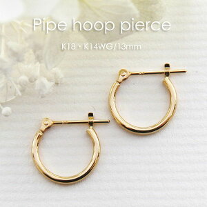 t[vsAX fB[X 1.5mm×a13mm K18 K14WG S[h zCgS[h pCv Vv |Xgj 18K 18 14K 14   n ΂Ȃ  ւ Eh pCvt[v sA