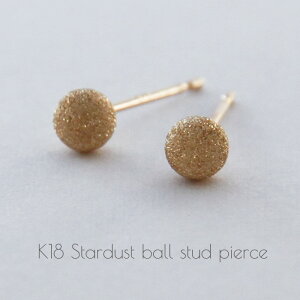 X^[_Xg{[ X^bhsAX 4mm K18 S[h 18K 18 Vv t@[XgsAX ZJhsAX TChsAX jp  j fB[X Y 4~ LL Mtgbs