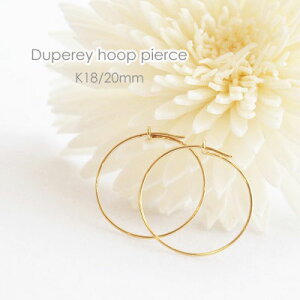 t[vsAX fB[X2cm 2Z` ؚ  @ ɍ Vv K18 18K 18 S[h sNS[h zCgS[h n̂ ΂Ȃ GOLD PG WG 20mm  MtgbsOΉ Rrj