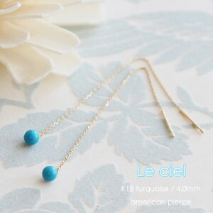 ^[RCY sAX fB[X AJ gR K18 S[h 18K 18 zCgS[h GOLD WG   h 12 a  u[ VR ؚ @ Vv  Mtg v[g 