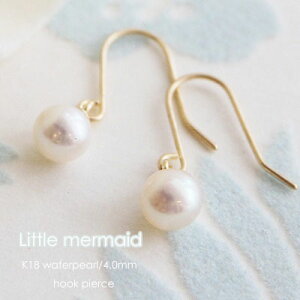 sAX p[ tbN W ^ K18 fB[X 4.5mm h 18K 18 S[h zCgS[h GOLD WG     Mtg v[g 6 a a v[g Mtg Mtg