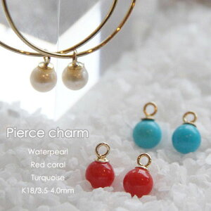 sAX`[ K18 18 ^[RCY TS W p[ S[h zCgS[h GOLD WG gR  X ^ ێ ۋ 4mm 4~ sAX p[c AW JX^ JX^}CY t