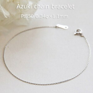 uXbg `F[  0.34mm × 1.1mm v`i Pt850 15cm 16cm 17cm 18cm 19cm 20cm 18K 18 {  AYL Â ςȂ `F[̂ ؚ   fB[X Y  j