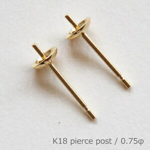 sAXp[c  |Xgj 5.0mmMt sAX  p[c  0.75 0.75mm 0.75~ 1yA K18 18K 18 S[h zCgS[h v`i WG Pt900 AM[p   nhCh DIY 