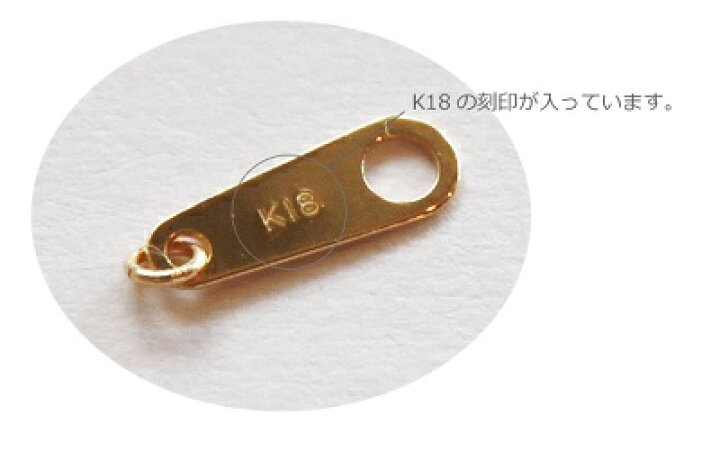 楽天市場】プレート 8.5mm ミニプレート ジュエリーパーツ 丸カン付き 