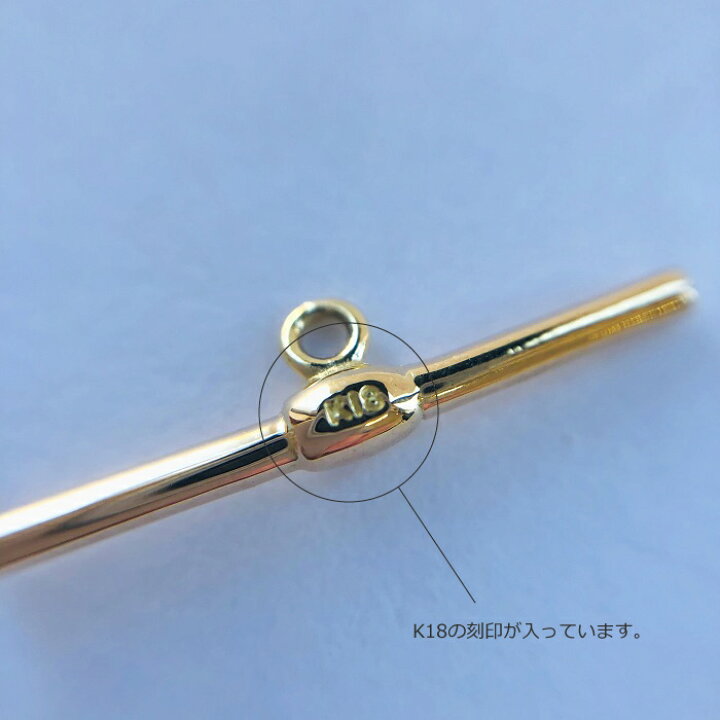 楽天市場】マンテル (大) トグル クラスプ K18 ジュエリー パーツ 金具 