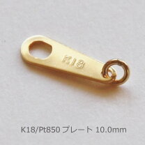楽天市場】18金 引き輪 プレートの通販