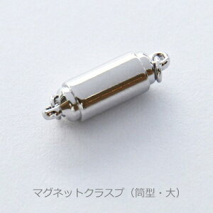 }Olbg NXv ^  Jt p[c  ߋ ^J 1Ap AM[p  Â C  ւ tւ  Vv nhCh DIY [ 