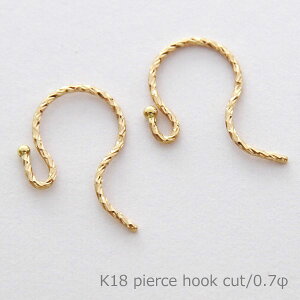 sAXp[c tbN Jbg ی^ 0.7 1yA sAX  p[c K18 18K 18 WG S[h zCgS[h `[tւ AM[p  LL [ 