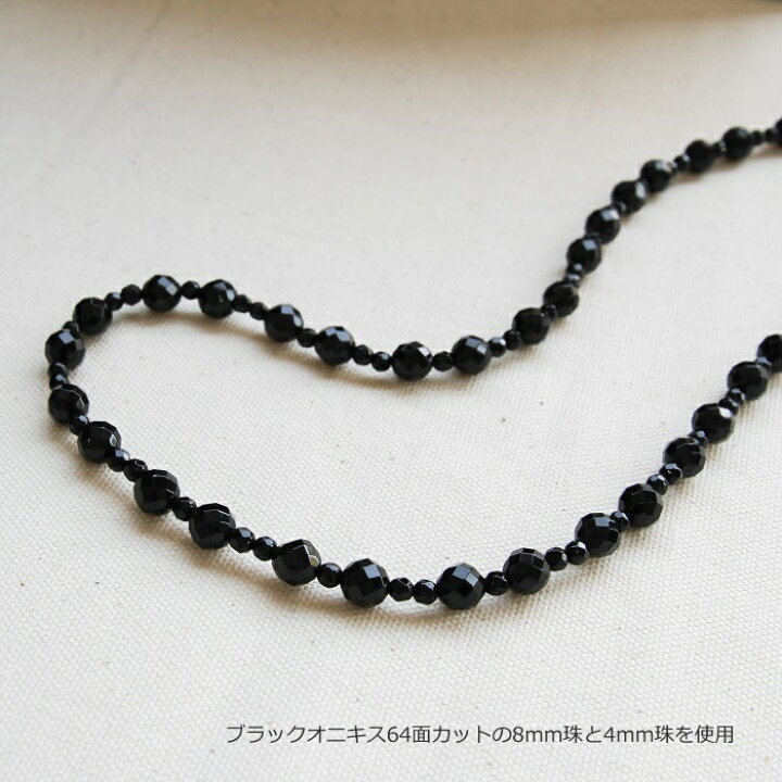 楽天市場】ブラック オニキス ロング ネックレス 80cm 100cm 120cm 64 